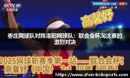 BOB半岛体育官方网站