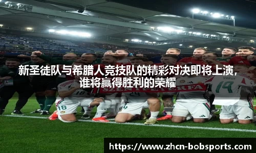 BOB半岛体育